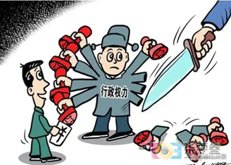 权力谁来监督.png