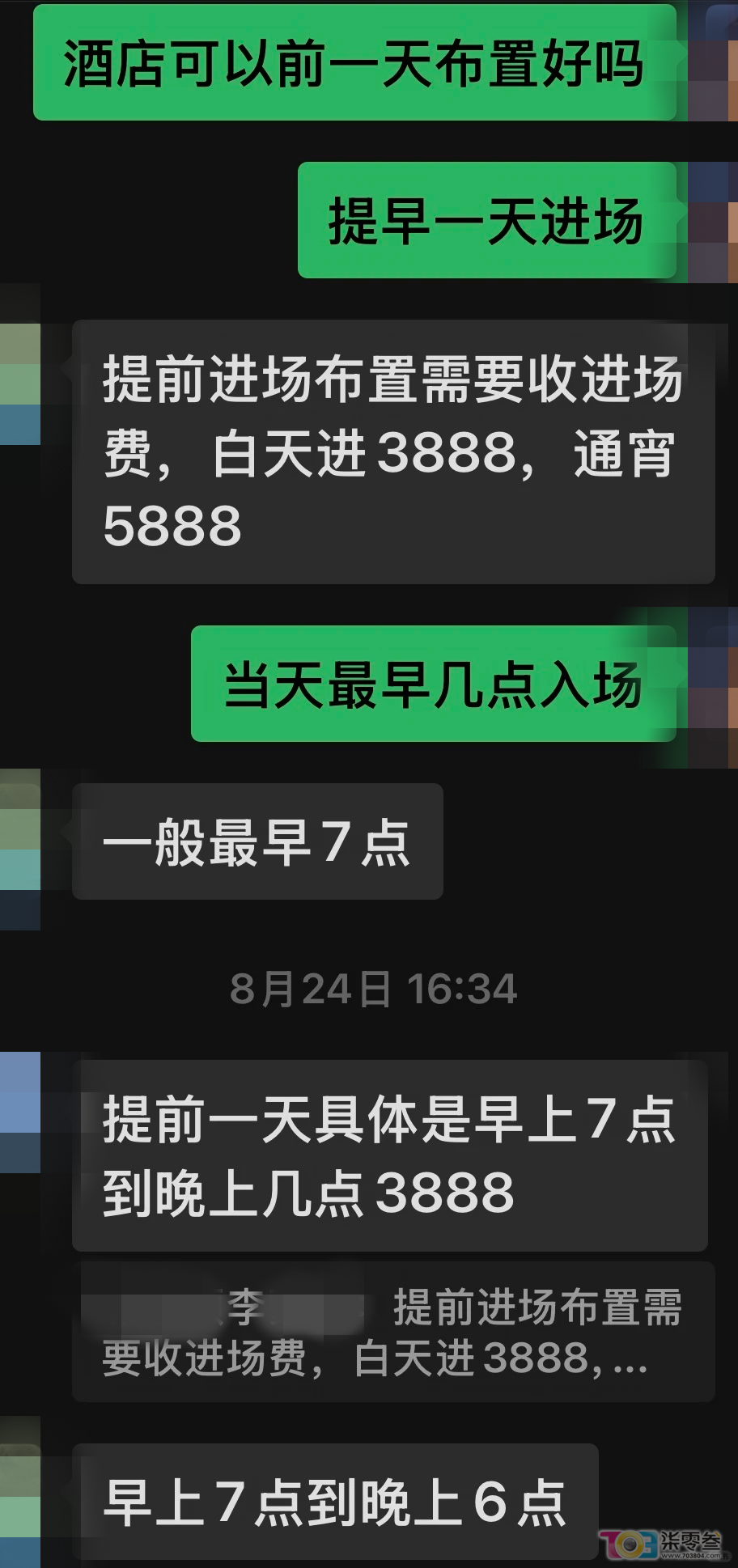 oQVCrHC90c20ppHp.jpg