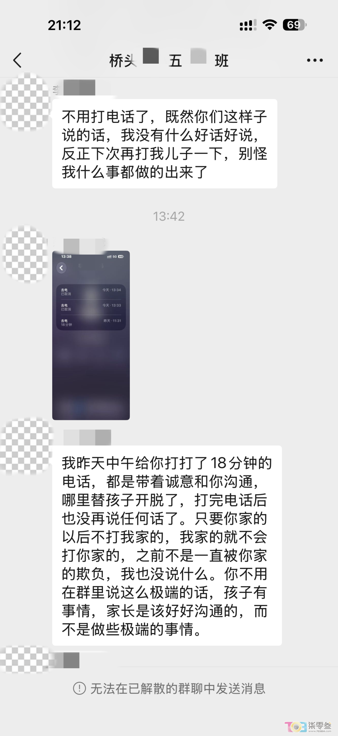w3.jpg