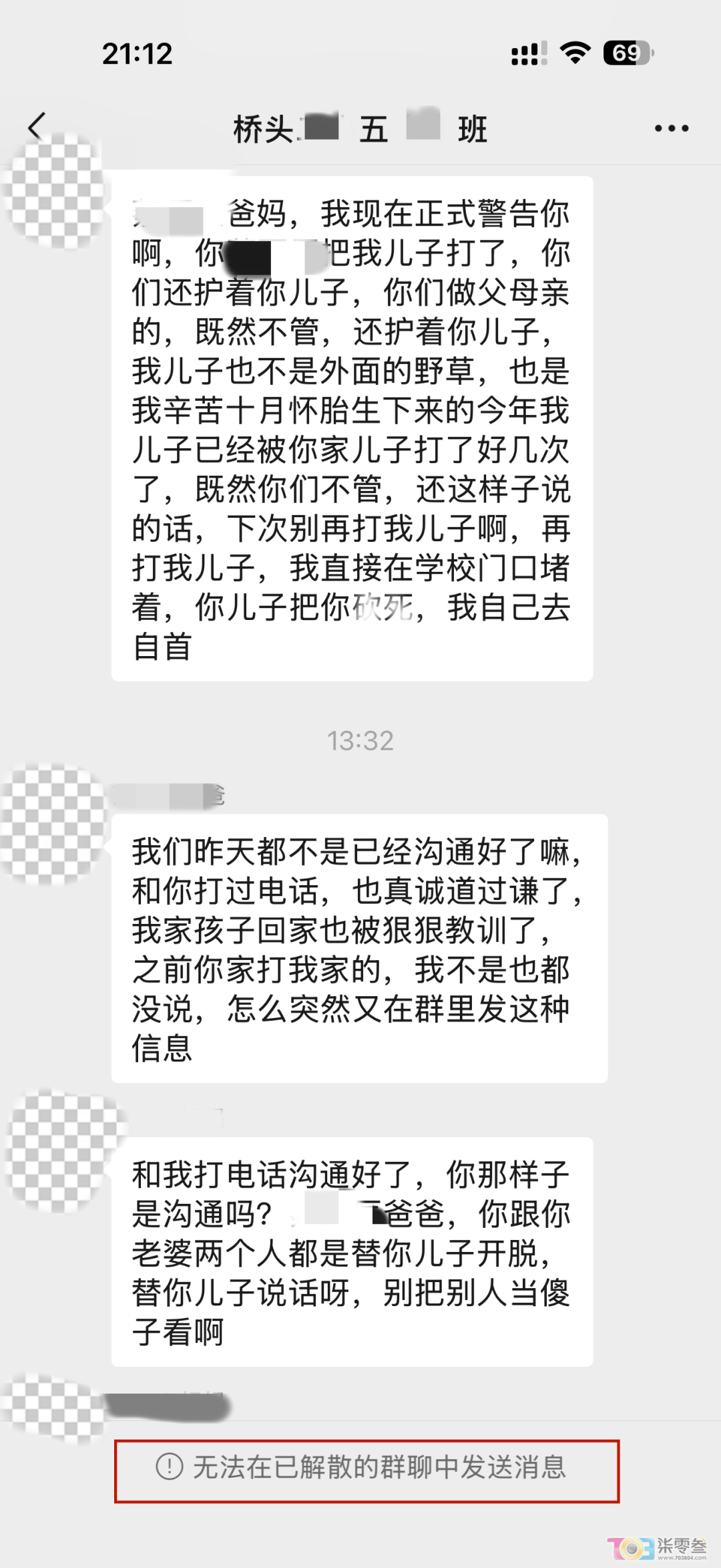 w2.jpg