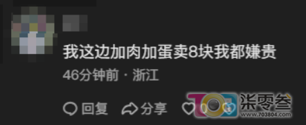 w7.jpg