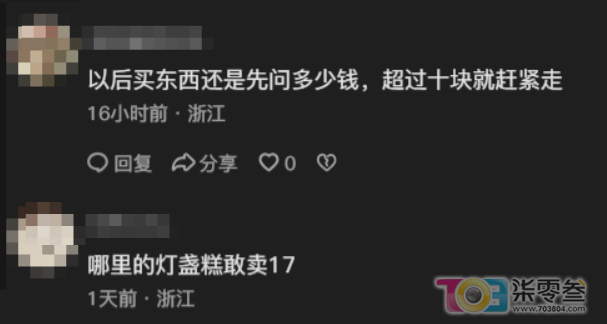 w9.jpg