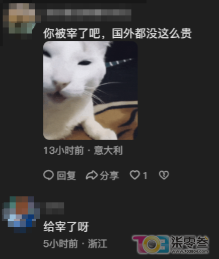 w8.jpg