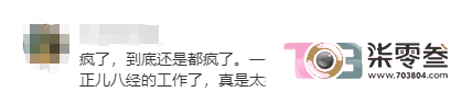 gsbS7ZSisVB7SwY7.jpg