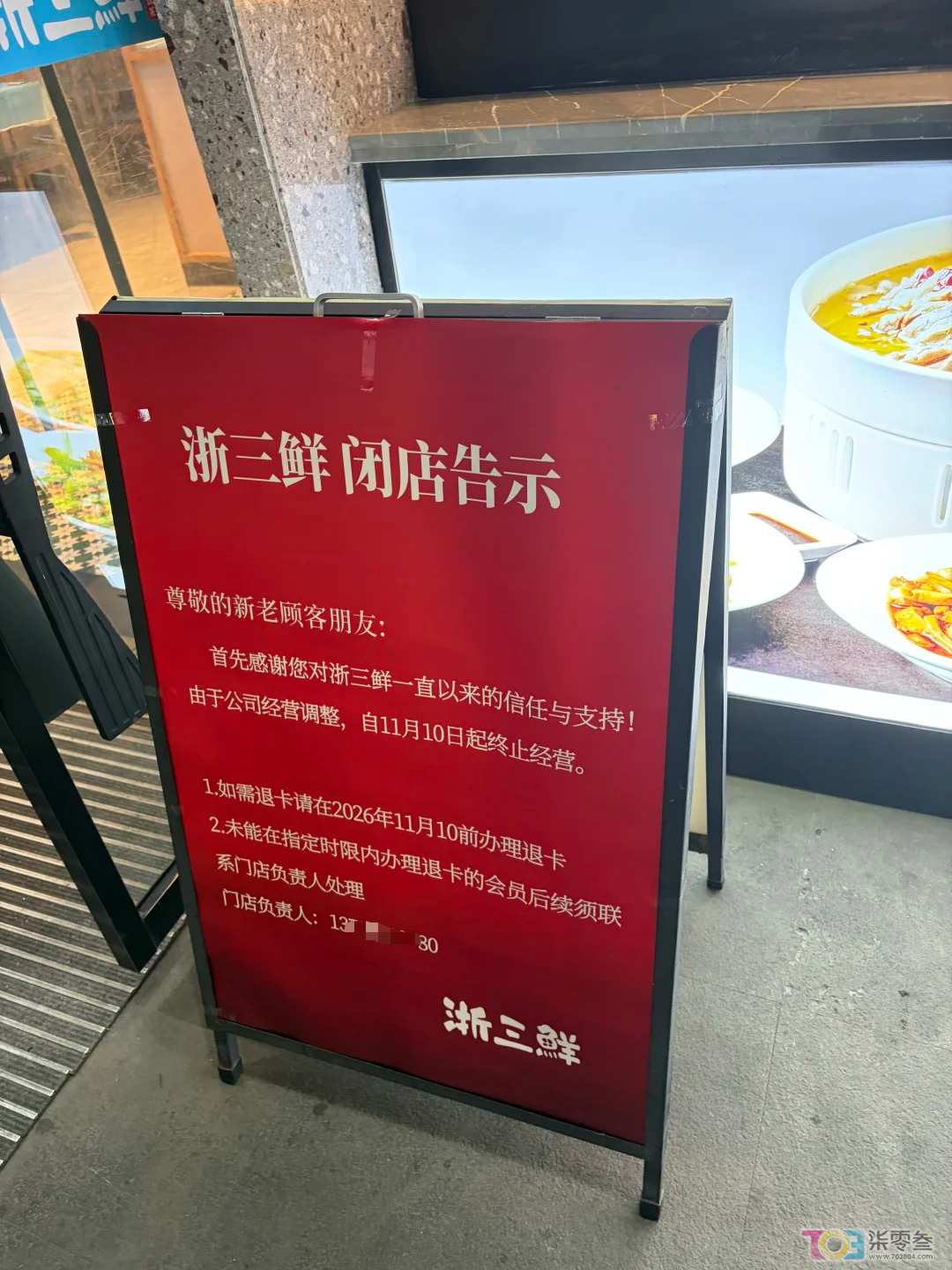 w2.jpg