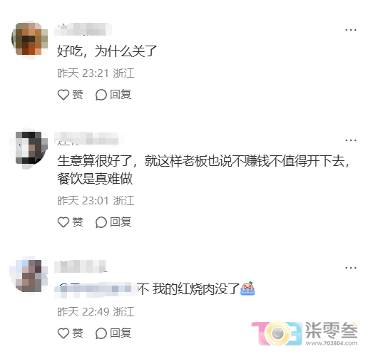 w8.jpg